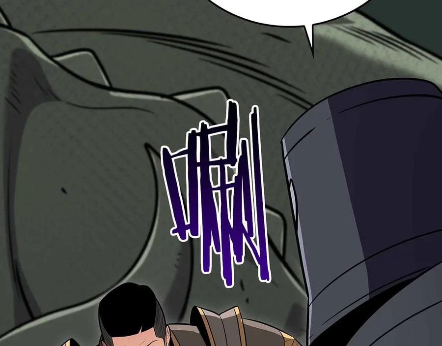 第271页