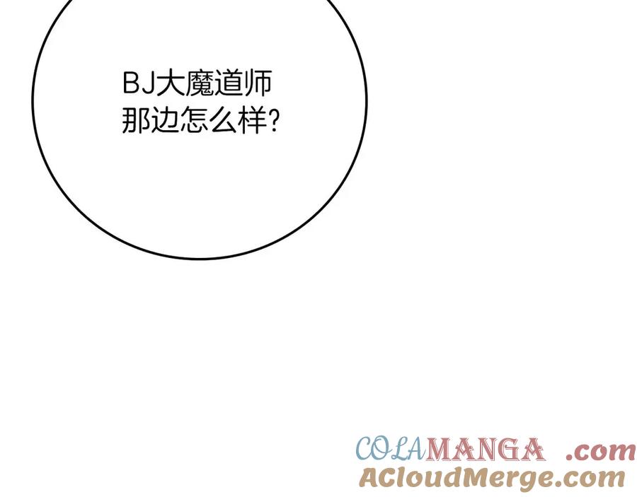 第273页