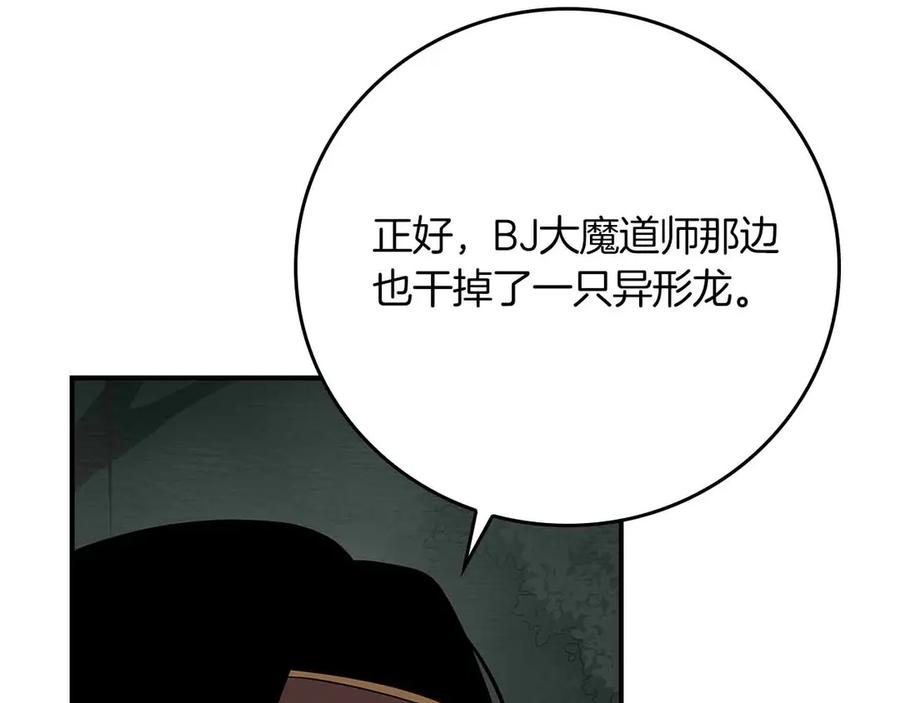 第275页