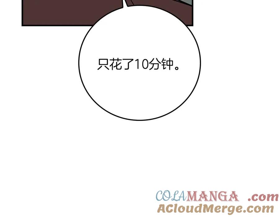 第277页