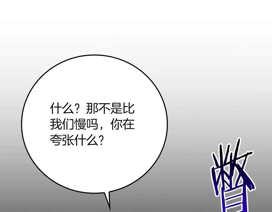 第278页