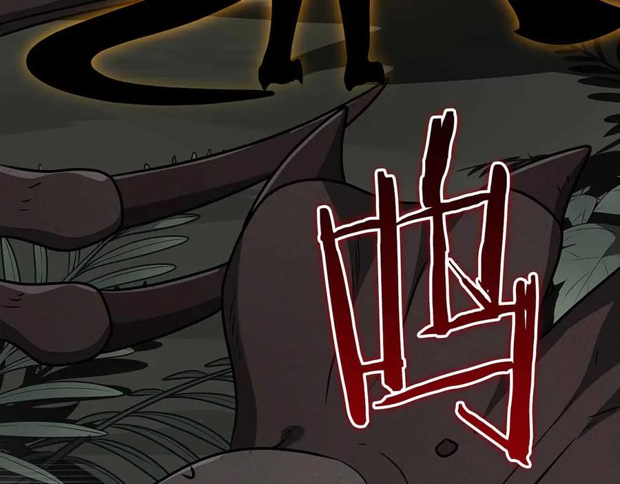 第283页