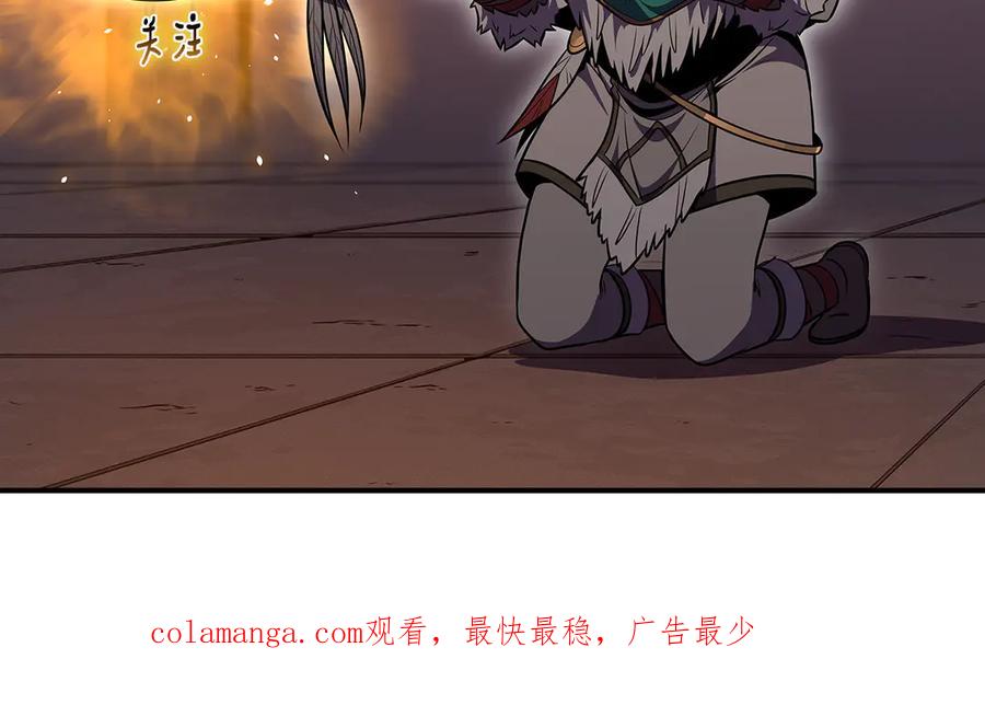 第291页