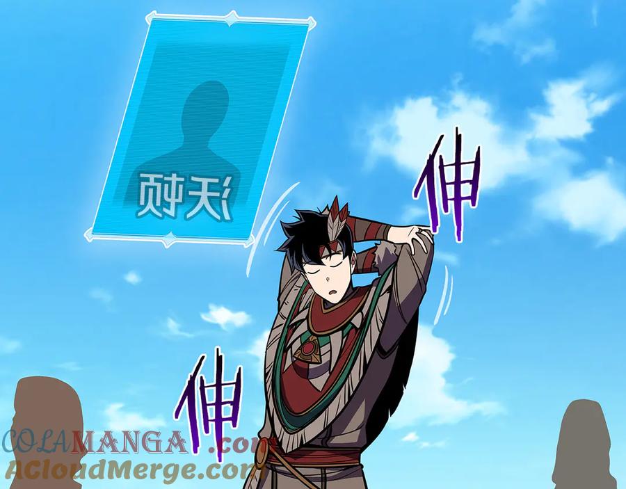 第169页