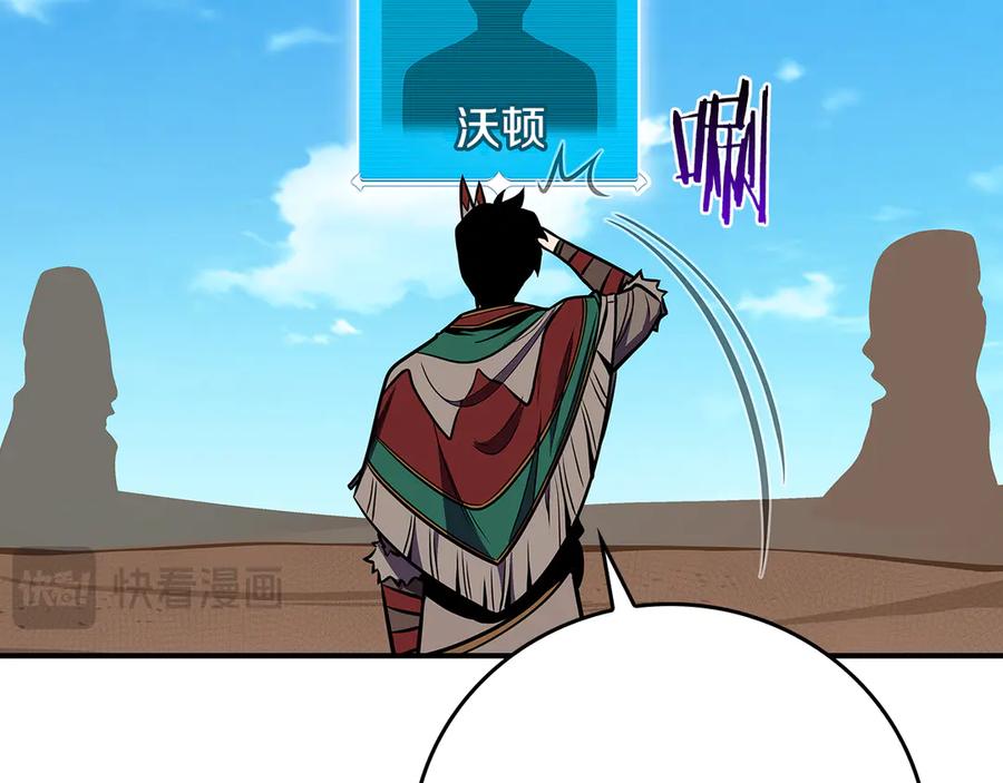 第194页