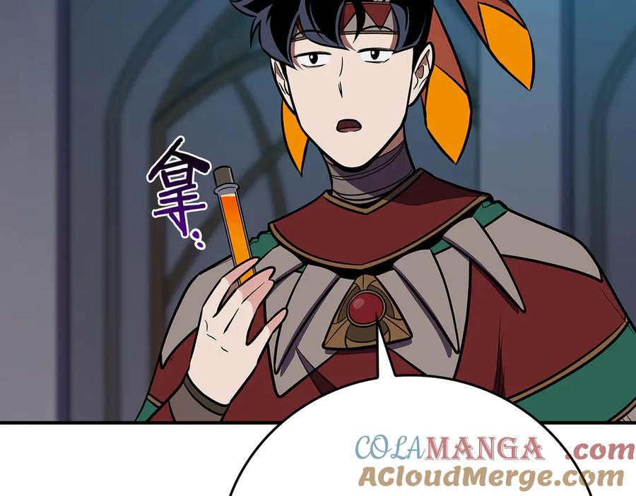 第213页