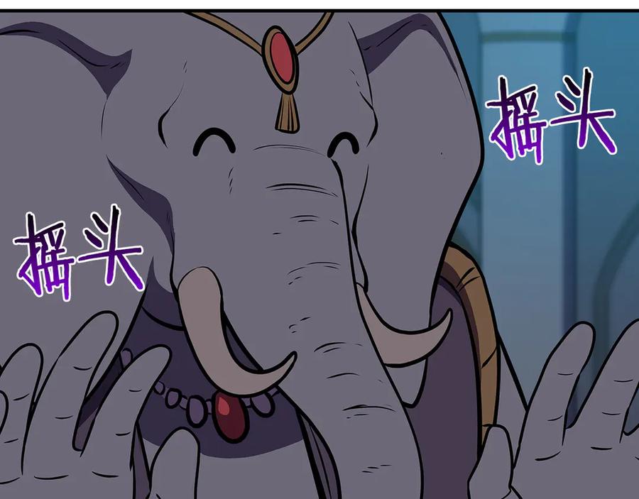 第216页
