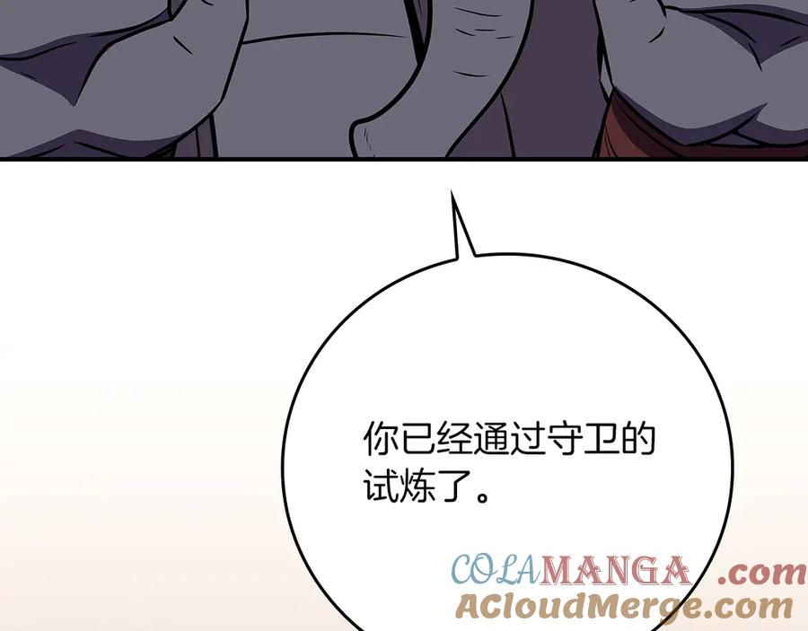 第217页