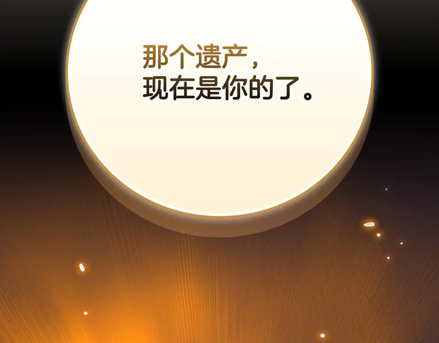 第219页