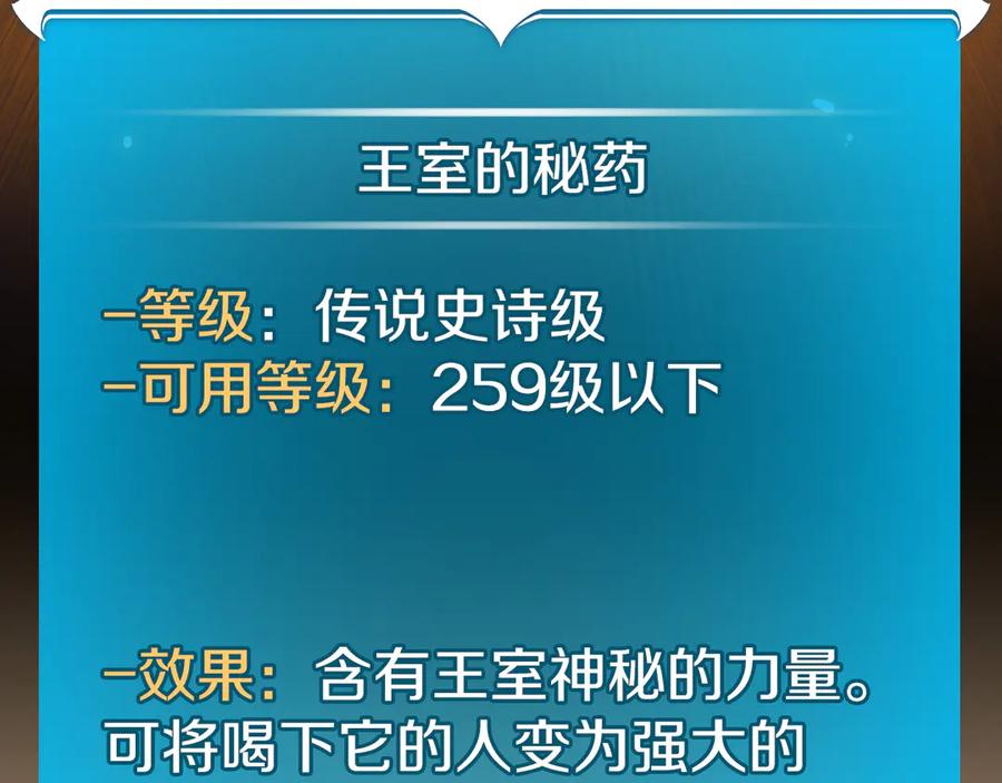 第222页