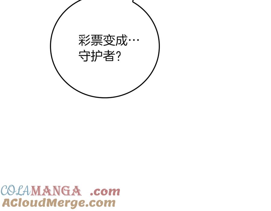第229页