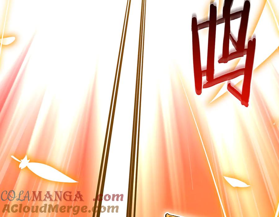 第237页