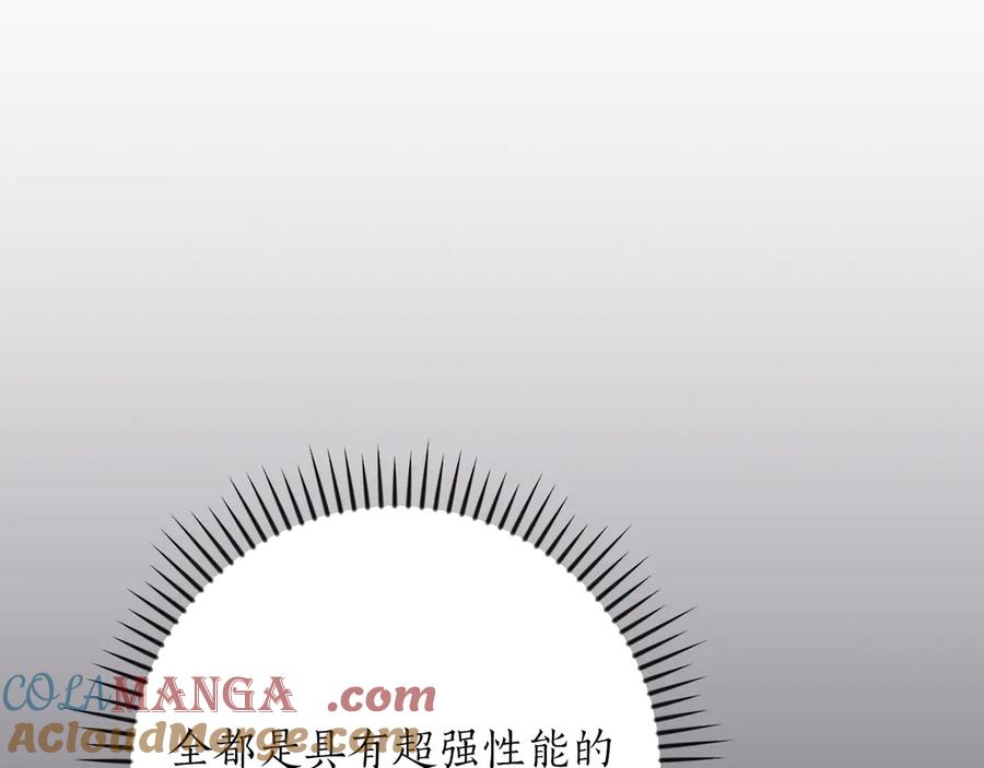 第249页