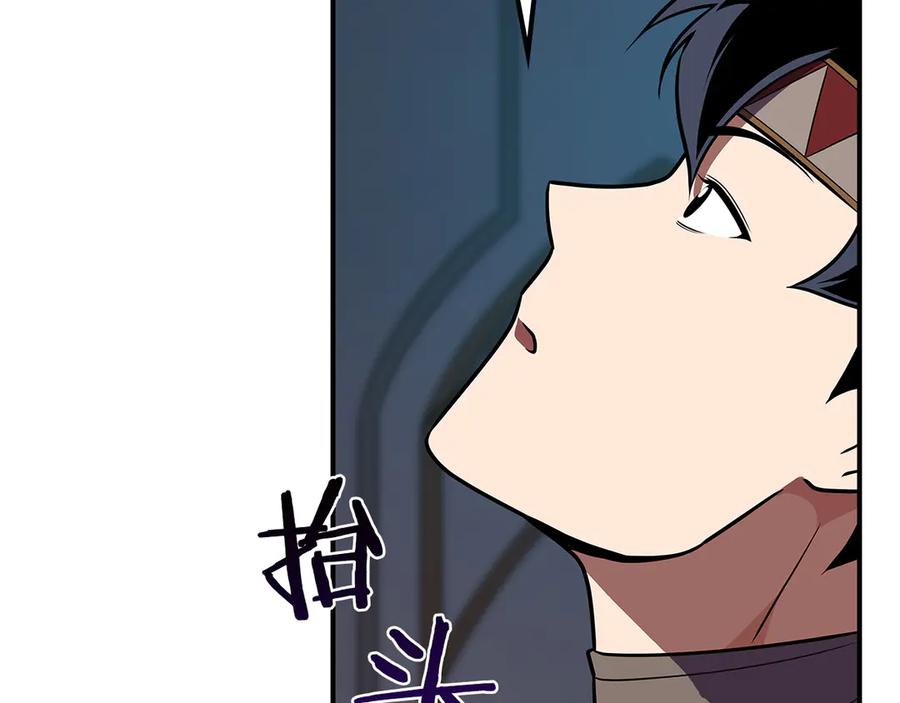 第256页