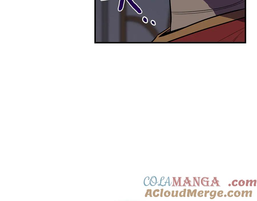 第257页