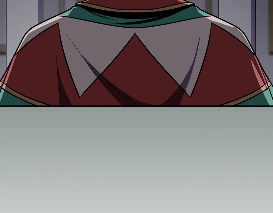第262页