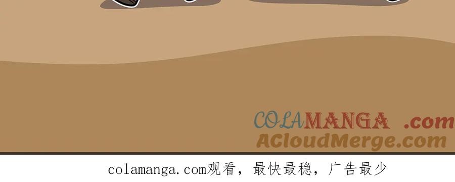 第273页