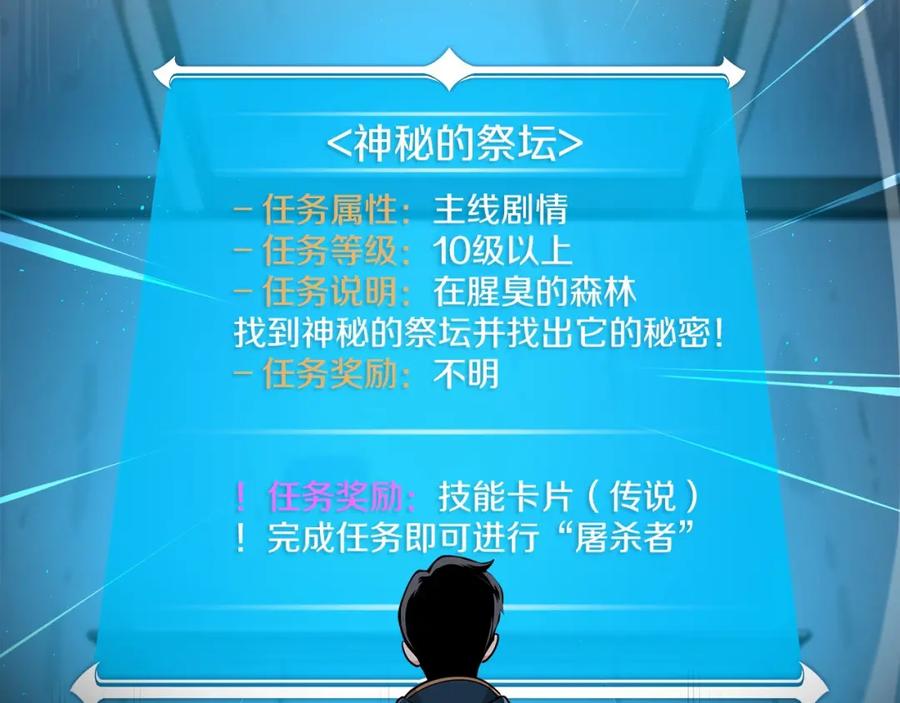 第188页