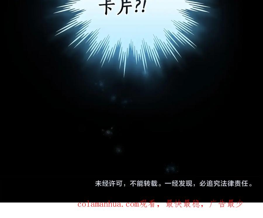 第190页