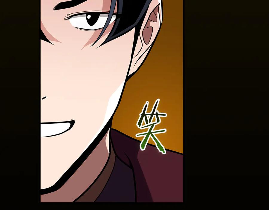 第199页