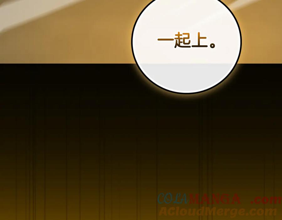 第209页