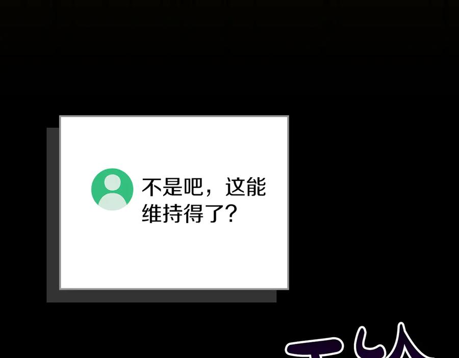 第212页