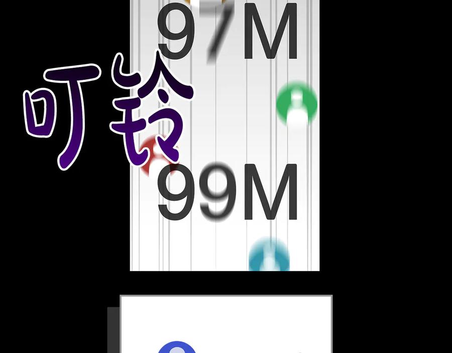 第214页