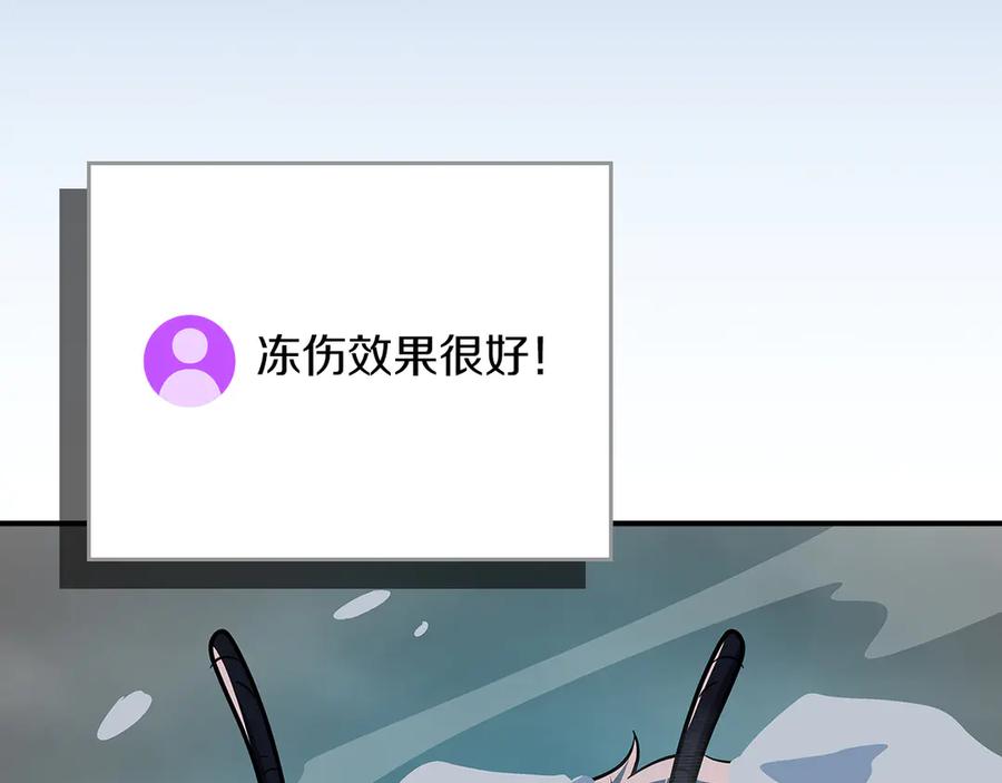 第223页