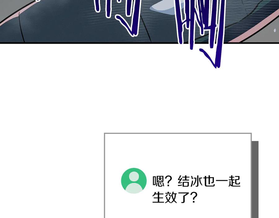 第226页
