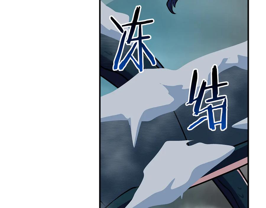 第228页