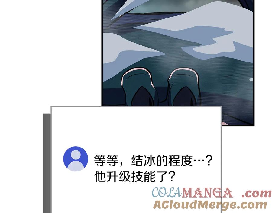 第229页