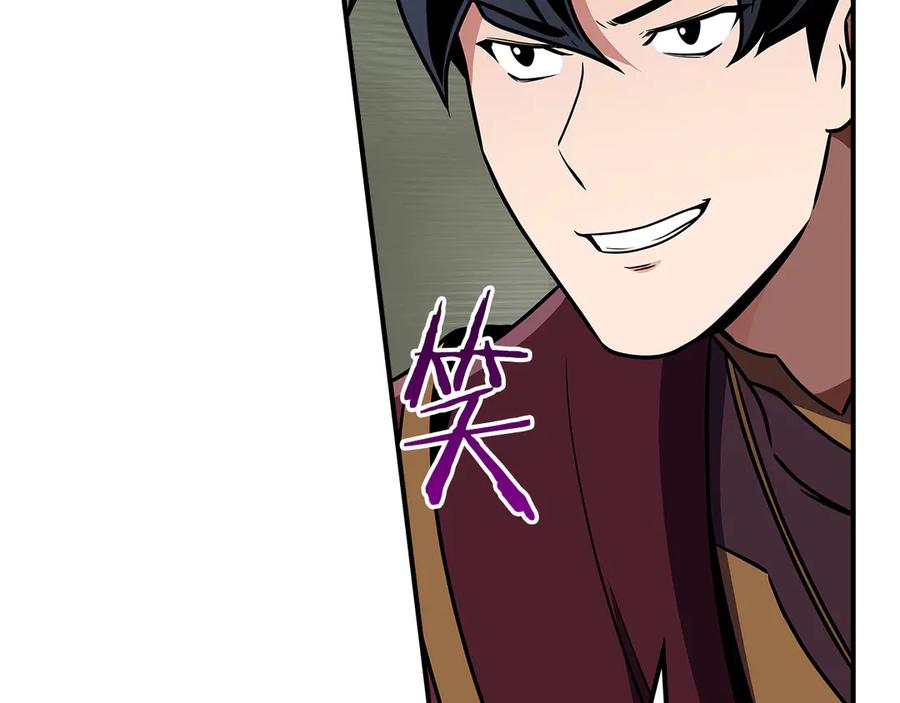 第232页