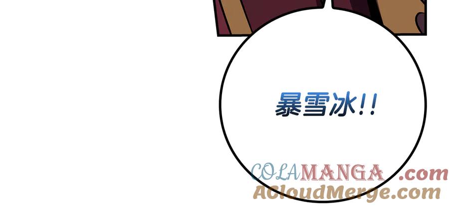 第233页
