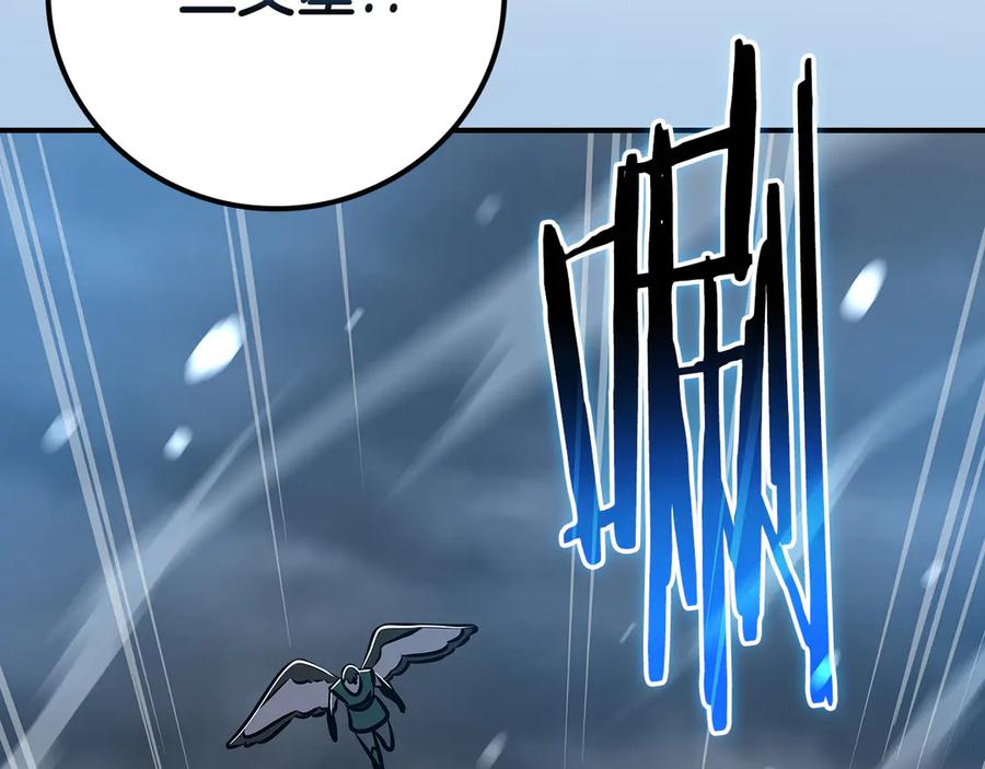 第235页