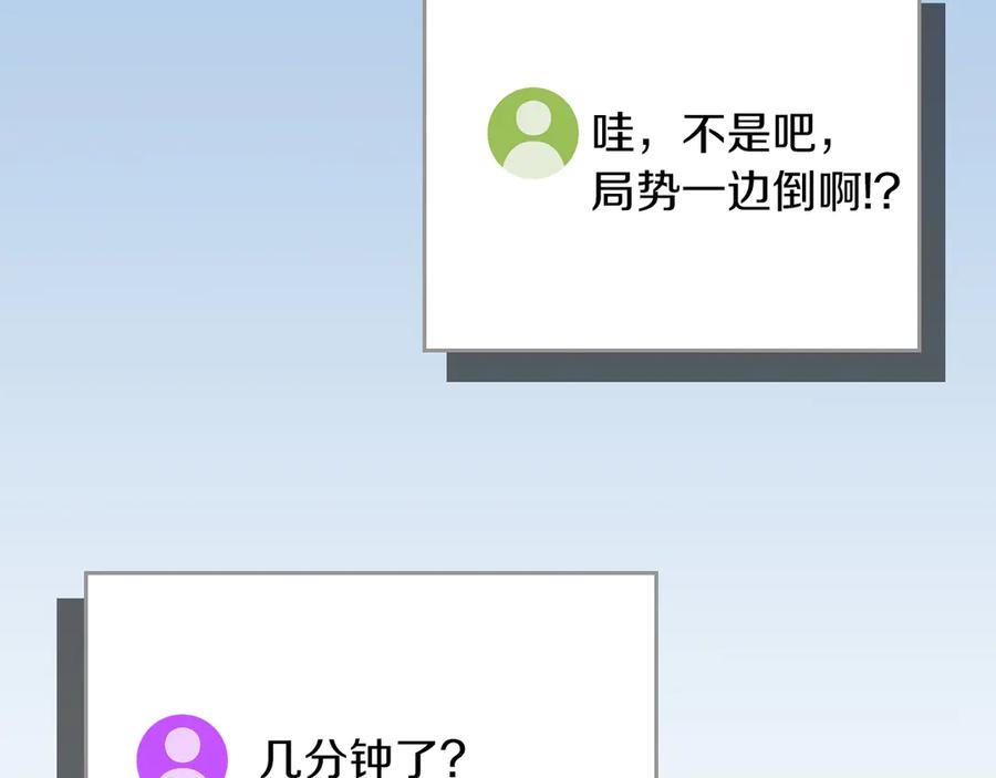 第239页