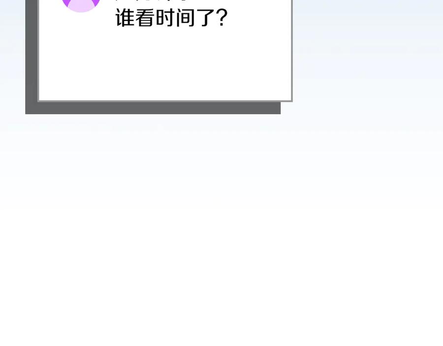 第240页