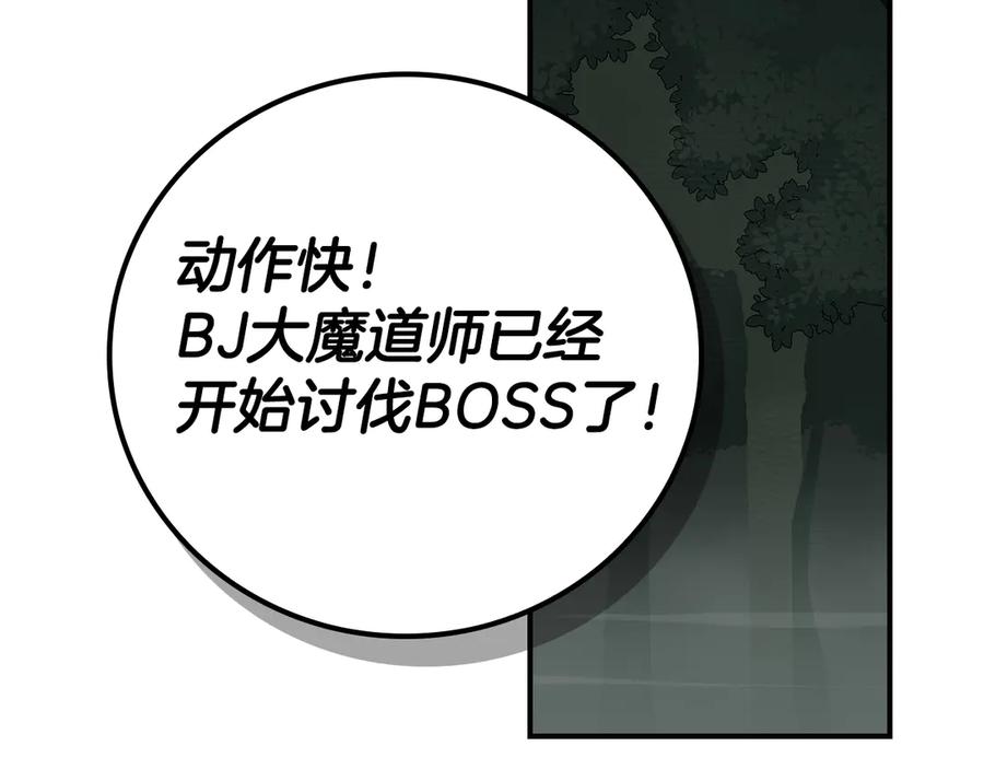 第247页