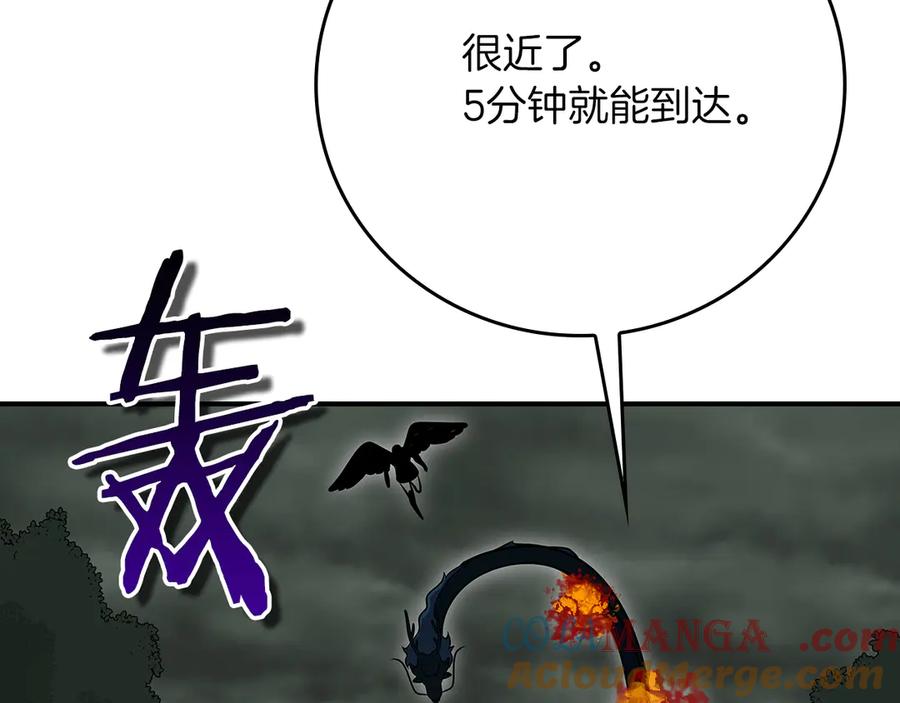 第249页