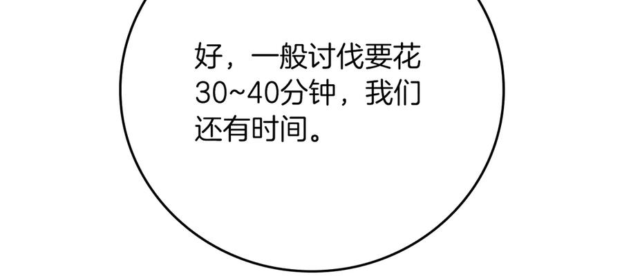 第252页
