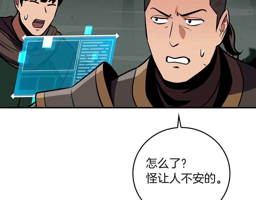 第258页