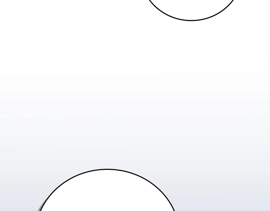 第259页