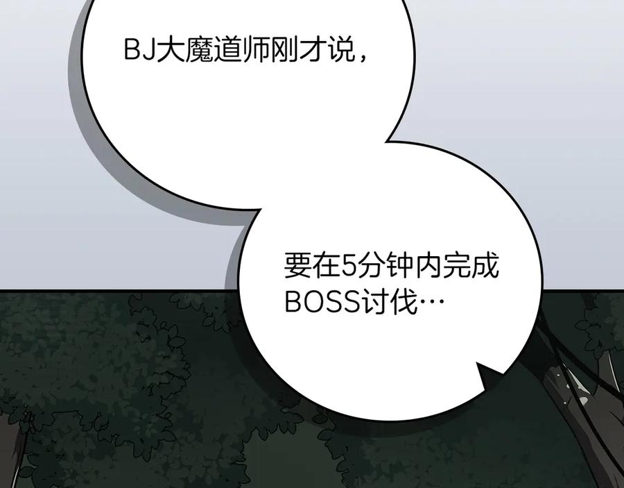 第260页