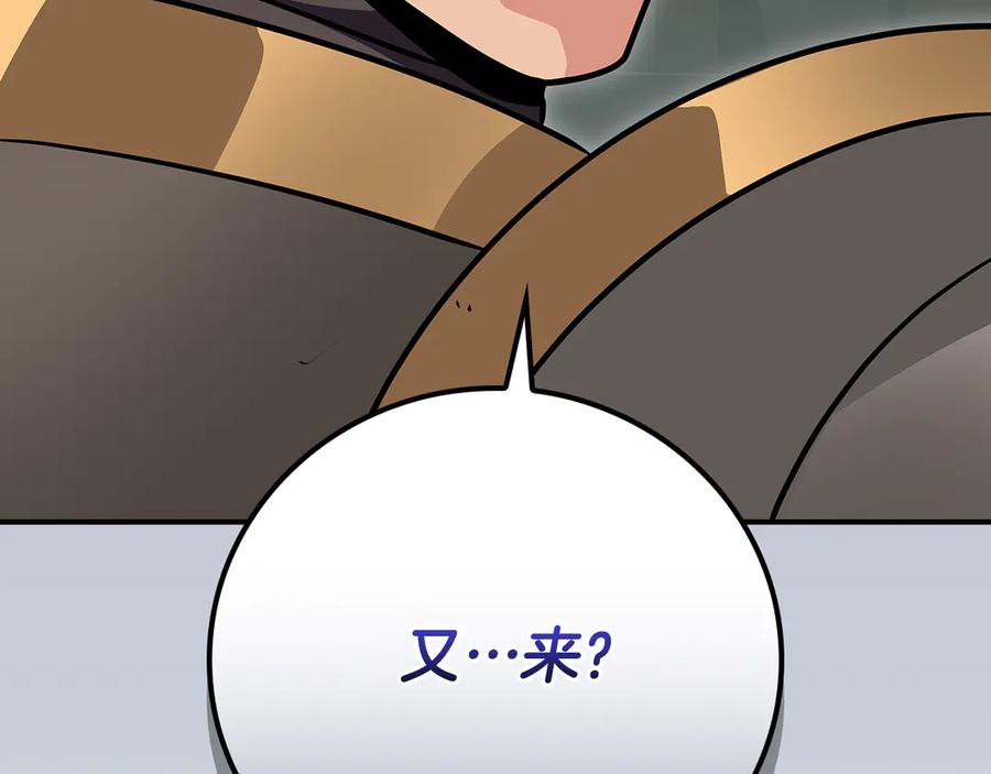 第262页