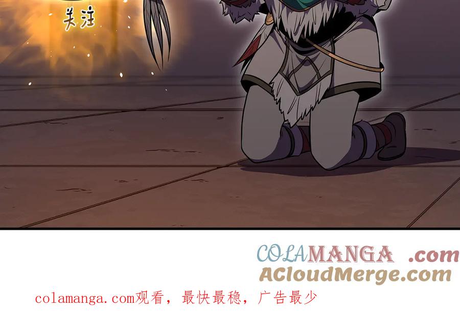 第269页