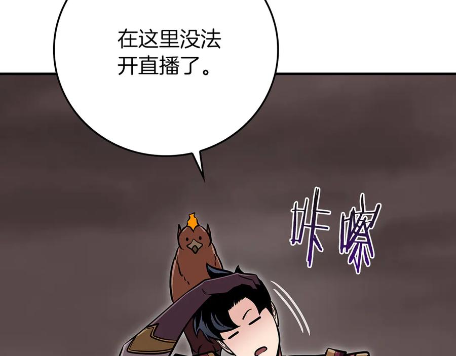 第202页