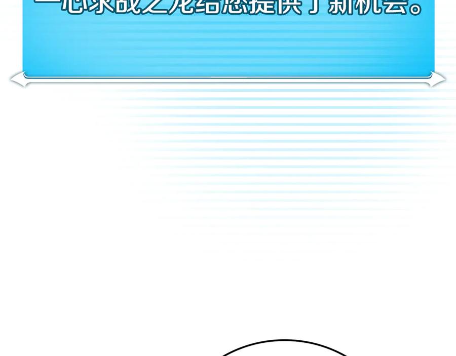 第220页