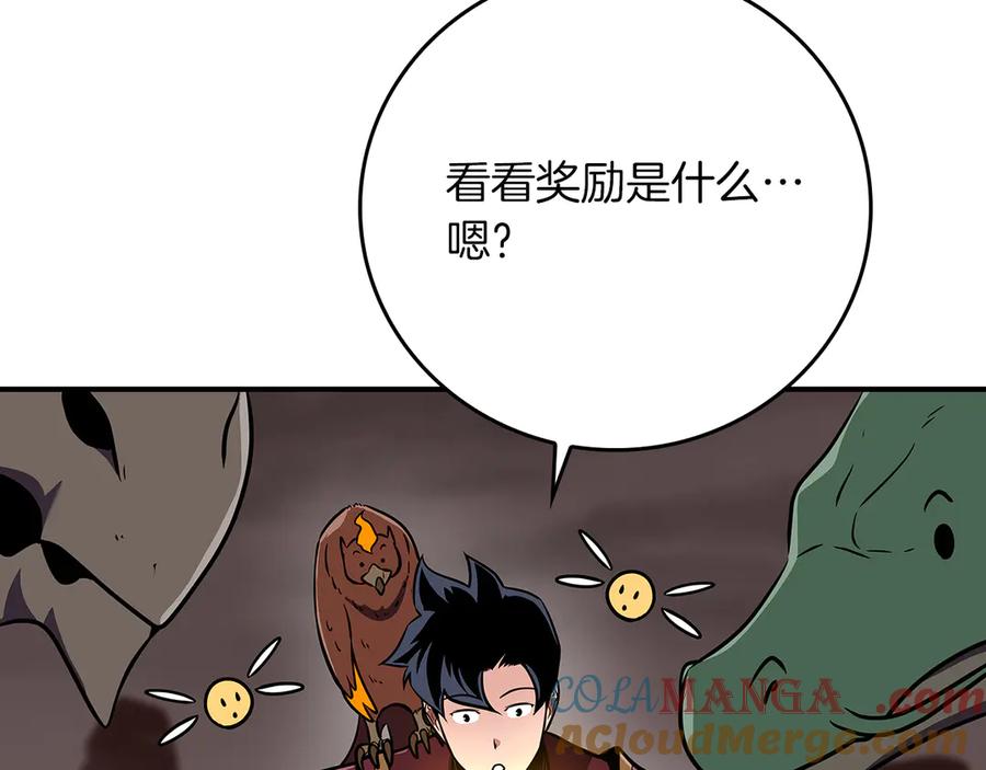 第221页