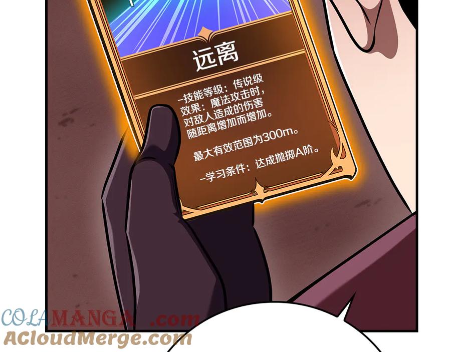 第225页