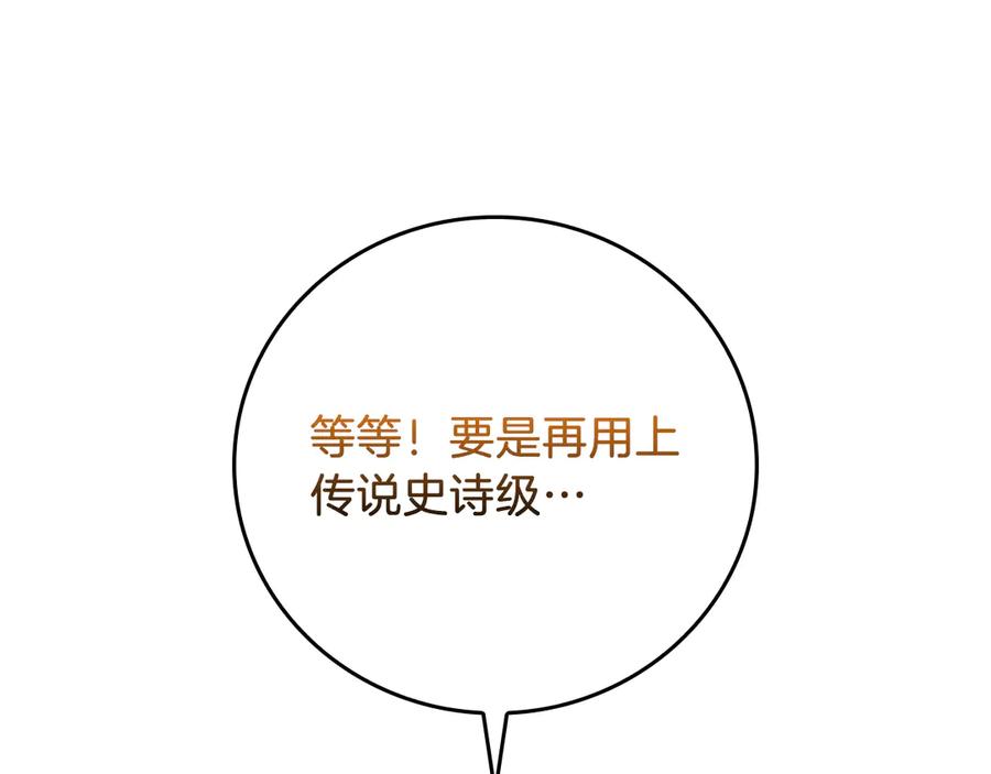 第227页