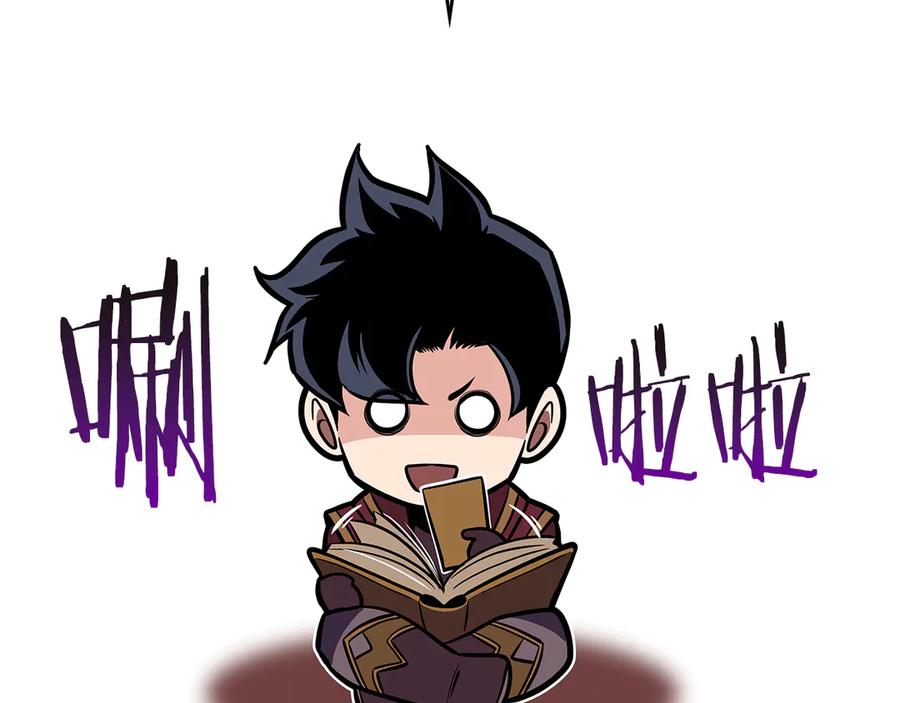 第228页